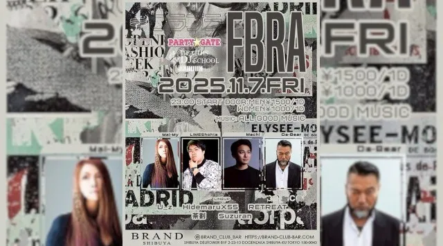 【渋谷 クラブブランド】2024年3月にRENEWAL OPEN★様々なDANCE MUSICの音楽性を取り入れ、日々進化を遂げる★渋谷駅から徒歩約5分“BRAND SHIBUYA”★