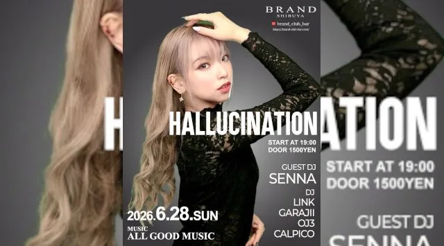 【渋谷 クラブブランド】2024年3月にRENEWAL OPEN★様々なDANCE MUSICの音楽性を取り入れ、日々進化を遂げる★渋谷駅から徒歩約5分“BRAND SHIBUYA”★