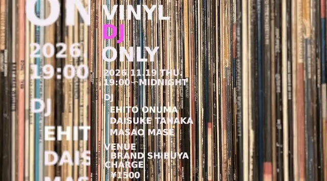 【渋谷 クラブブランド】2024年3月にRENEWAL OPEN★様々なDANCE MUSICの音楽性を取り入れ、日々進化を遂げる★渋谷駅から徒歩約5分“BRAND SHIBUYA”★