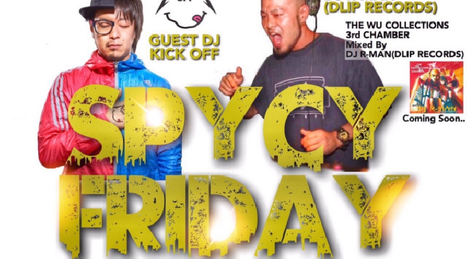 【横浜 カイルスカフェ:6/23 金曜日】第四金曜日の今夜は人気パーティー【Spycy Friday 3周年記念パーティー】開催★スペシャルゲストDJに【KICK OFF】出演★クーポン利用でお得！