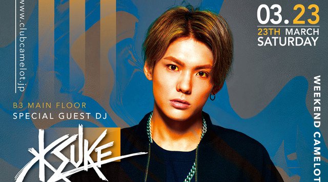 2019.3.23.SAT WEEKEND CAMELOT