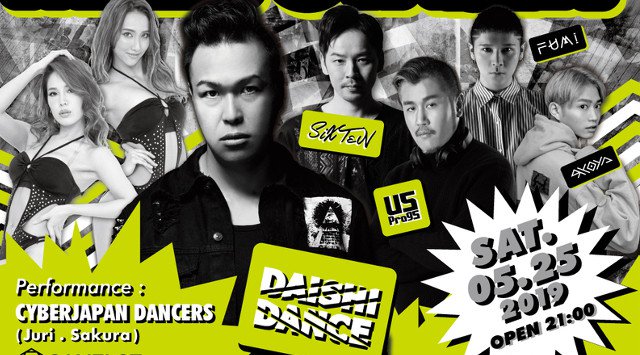 2019.5.25.SAT MAIN STAGE