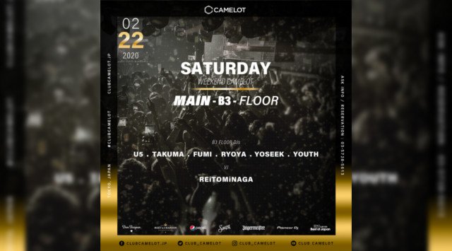 2020.2.22.SAT WEEKEND CAMELOT -SATURDAY-