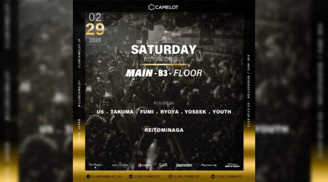2020.2.29.SAT WEEKEND CAMELOT -SATURDAY-