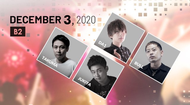 渋谷の人気クラブといえば「クラブキャメロット - CLUB CAMELOT」★今夜は「INTERNATIONAL CAMELOT」開催★渋谷NO.1クラブキャメロットで盛り上がろう!クーポンでお得★