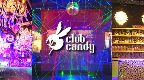 【クラブキャンディー大阪】CLUB CANDY大阪 - クラブキャンディ 関西初、DJブース裏VVIPエリア、女性ONLYのVIPエリアに加え、 男女終日完全飲み放題の新システム