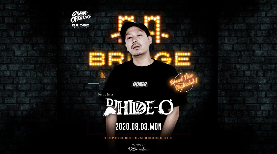 【BRIDGE KOBE 月曜日】クラブブリッジ神戸「グランドオープン」音と光が融合する上質な非日常エンターテイメント空間★神戸・三宮の新たなナイトスポット「ブリッジ神戸」クーポン利用でお得!