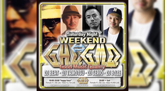 【銀座 クラブ GHQ 2/22】今夜は上質な音楽と雰囲気で最高の土曜日をお届けする【GHQ⇔G.M.Q】開催★エンタメ施設、裏コリドー URACORI内の人気クラブ“GHQ”★クーポンでお得★