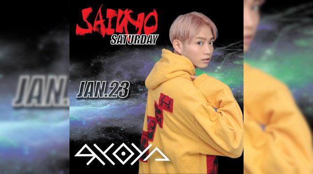 【銀座 クラブ GHQ 】毎週土曜日は毎回豪華ゲストが出演する話題のパーティー【SAIKYO SATURDAY】開催★エンタメ施設、裏コリドー URACORI内の人気クラブ“GHQ”★クーポンでお得★