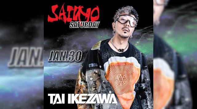 【銀座 クラブ GHQ 】毎週土曜日は毎回豪華ゲストが出演する話題のパーティー【SAIKYO SATURDAY】開催★エンタメ施設、裏コリドー URACORI内の人気クラブ“GHQ”★クーポンでお得★