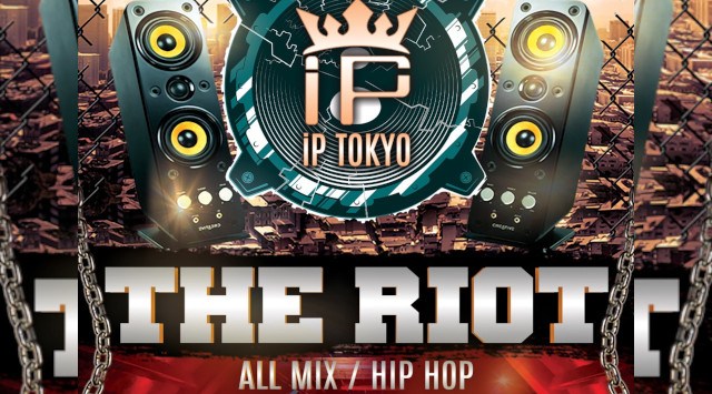 【IP TOKYO 新宿 火曜日】新宿の新たなナイトクラブ、iP TOKYOがオープン!最先端の音楽と ライティングを駆使した 唯一無二の空間を体感しよう!新宿、歌舞伎町にナイトクラブが誕生!