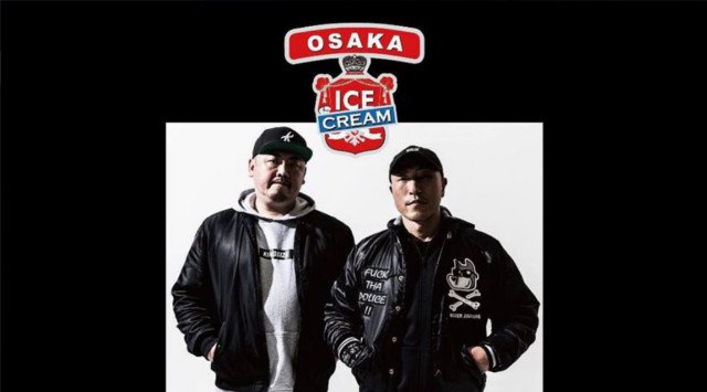 今夜は【ICECREAM after party】開催!SPゲストに【SHINGO★西成】&【DJ FUKU】が揃って登場!大人の社交場! THE PINK - クラブ ザ ピンク大阪