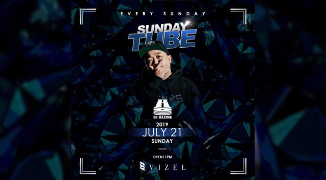 CLUB VIZEL(クラブ ビゼル)が渋谷、宇田川町にOPEN!! 熱狂的(ZEAL)×ウイルス(VIRUS)=「VIZEL(ヴィゼル)」が渋谷を感染させ熱狂に導く!渋谷人気のクラブイベント!