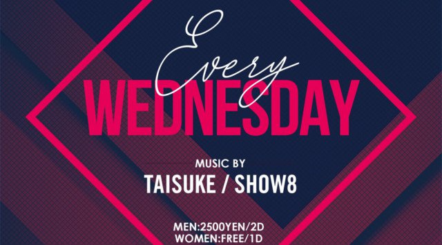 CLUB VIZEL(クラブ ビゼル)が渋谷、宇田川町にOPEN!! 熱狂的(ZEAL)×ウイルス(VIRUS)=「VIZEL(ヴィゼル)」が渋谷を感染させ熱狂に導く!渋谷人気のクラブイベント!