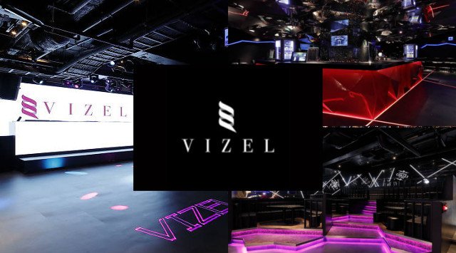 CLUB VIZEL(クラブ ビゼル)が渋谷、宇田川町にOPEN!! 熱狂的(ZEAL)×ウイルス(VIRUS)=「VIZEL(ヴィゼル)」が渋谷を感染させ熱狂に導く!渋谷人気のクラブイベント!