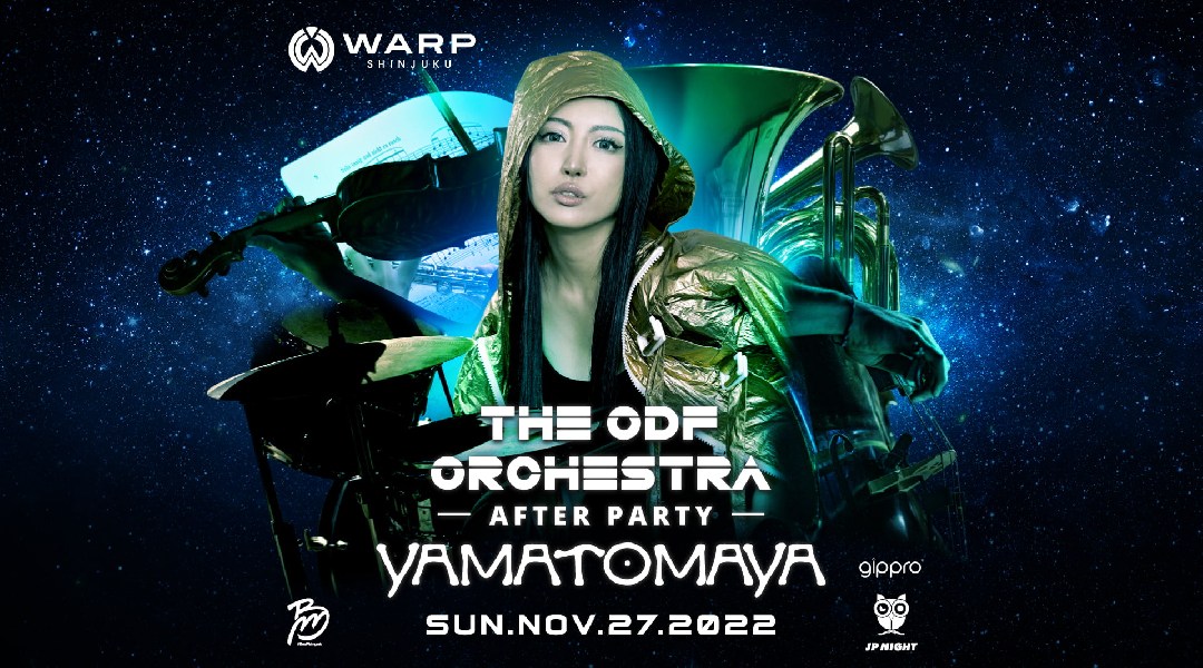 【新宿クラブ ワープ 日曜日】新宿の人気ナイトクラブ、WARP SHINJUKU!クラブの新常識19時から楽しめるナイトクラブで今夜も盛り上がろう!クーポン利用でお得に参加★