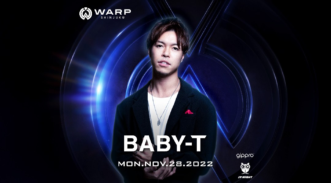 【新宿クラブ ワープ 月曜日】新宿の人気ナイトクラブ、WARP SHINJUKU!クラブの新常識19時から楽しめるナイトクラブで今夜も盛り上がろう!クーポン利用でお得に参加★