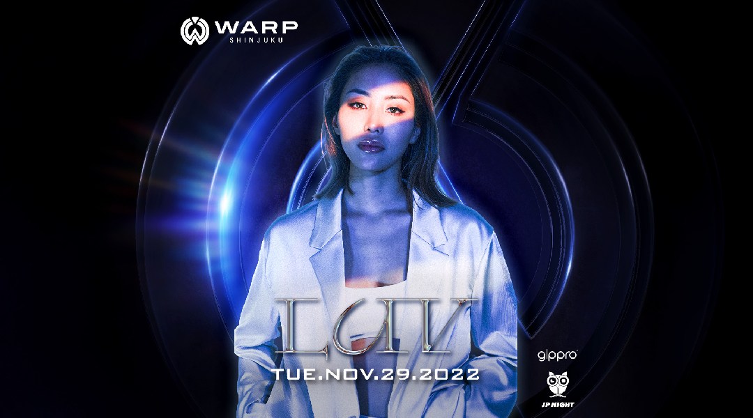 【新宿クラブ ワープ 火曜日】新宿の人気ナイトクラブ、WARP SHINJUKU!クラブの新常識19時から楽しめるナイトクラブで今夜も盛り上がろう!クーポン利用でお得に参加★
