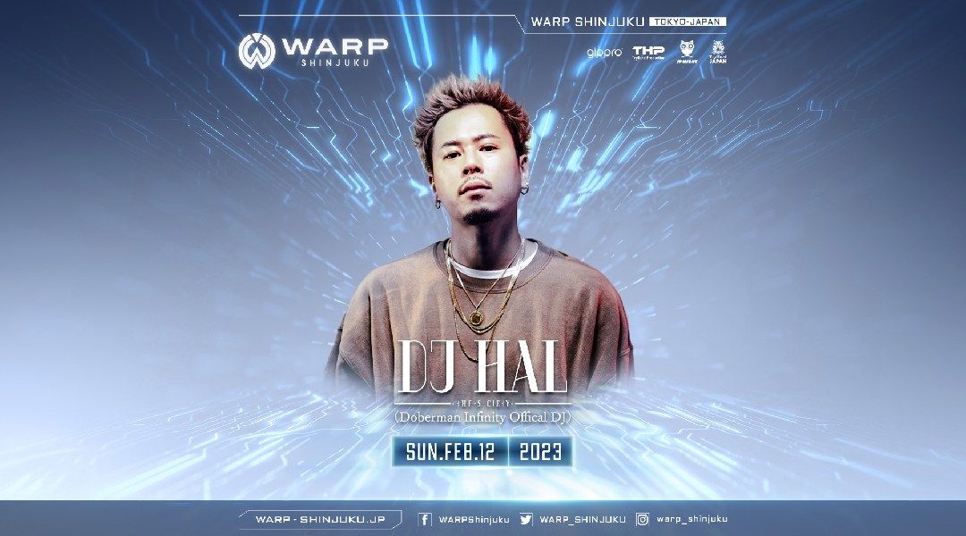 【新宿クラブ ワープ 日曜日】新宿の人気ナイトクラブ、WARP SHINJUKU!クラブの新常識19時から楽しめるナイトクラブで今夜も盛り上がろう!クーポン利用でお得に参加★