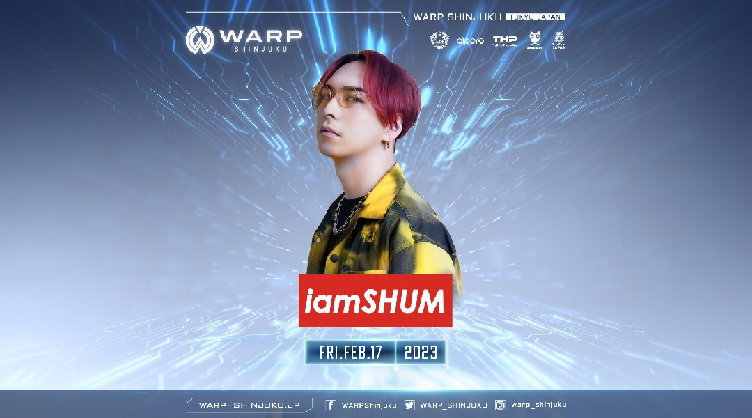 【新宿クラブ ワープ 金曜日】新宿の人気ナイトクラブ、WARP SHINJUKU!クラブの新常識19時から楽しめるナイトクラブで今夜も盛り上がろう!クーポン利用でお得に参加★
