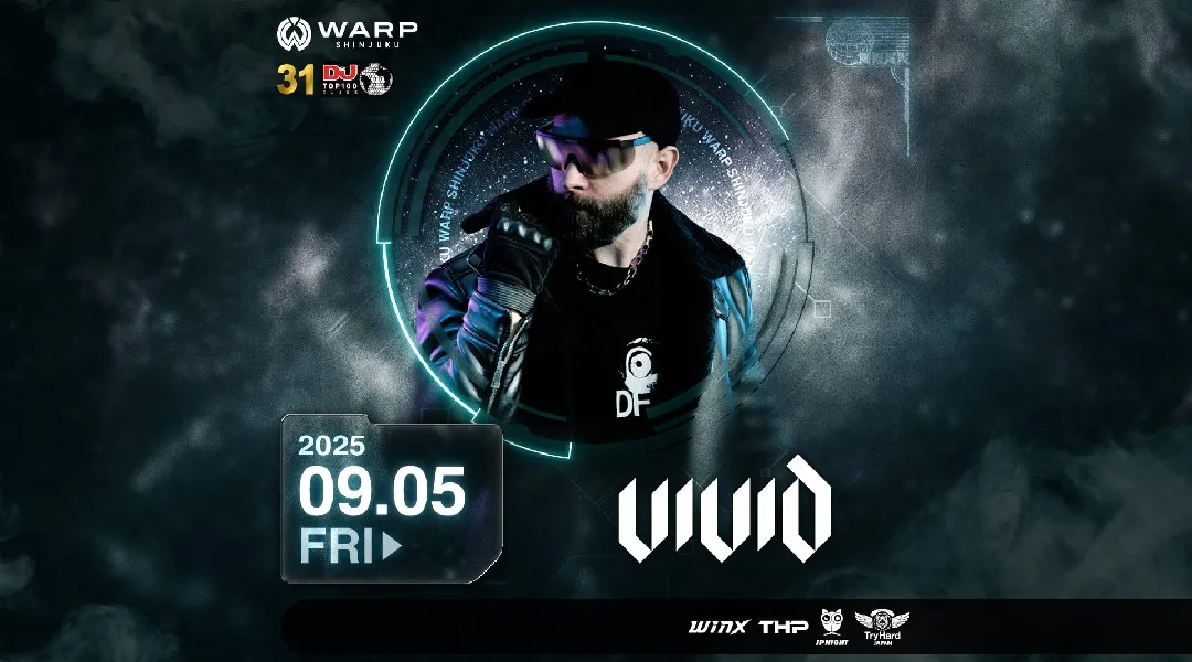 【新宿 歌舞伎町 クラブ ワープ】新宿の人気ナイトクラブ、WARP SHINJUKU!早い時間から盛り上がるナイトクラブで今夜も楽しもう!クーポン利用でお得に参加★