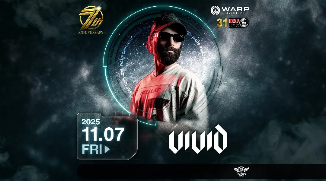 【新宿 歌舞伎町 クラブ ワープ】新宿の人気ナイトクラブ、WARP SHINJUKU!早い時間から盛り上がるナイトクラブで今夜も楽しもう!クーポン利用でお得に参加★