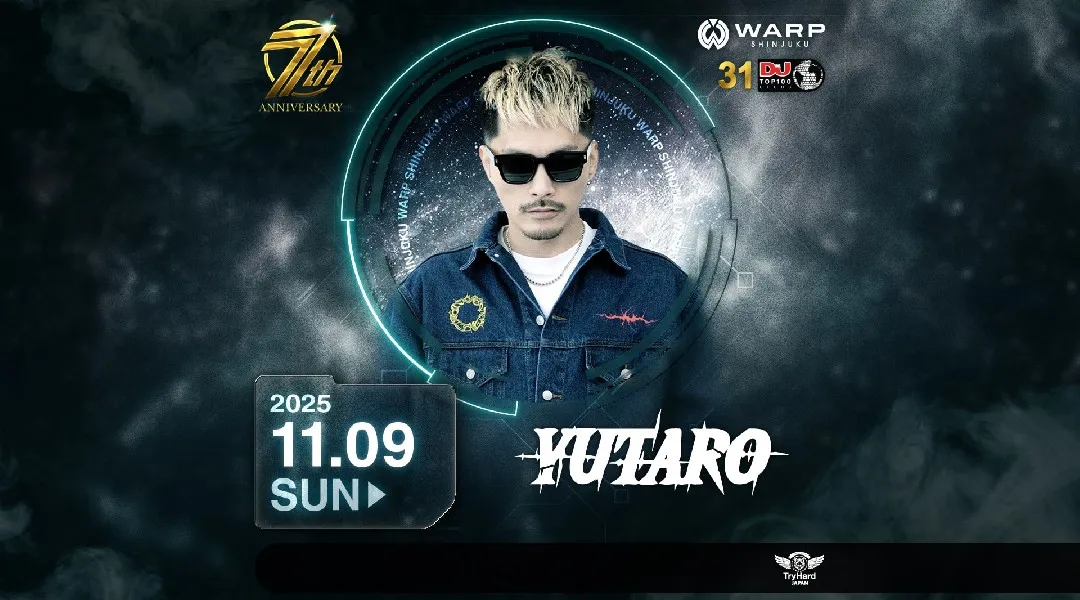 【新宿 歌舞伎町 クラブ ワープ】新宿の人気ナイトクラブ、WARP SHINJUKU!早い時間から盛り上がるナイトクラブで今夜も楽しもう!クーポン利用でお得に参加★