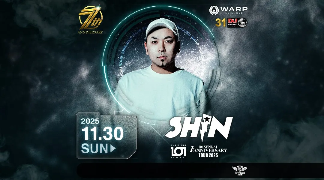 【新宿 歌舞伎町 クラブ ワープ】新宿の人気ナイトクラブ、WARP SHINJUKU!早い時間から盛り上がるナイトクラブで今夜も楽しもう!クーポン利用でお得に参加★