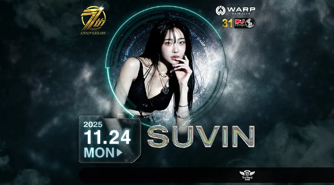 【新宿 歌舞伎町 クラブ ワープ】新宿の人気ナイトクラブ、WARP SHINJUKU!早い時間から盛り上がるナイトクラブで今夜も楽しもう!