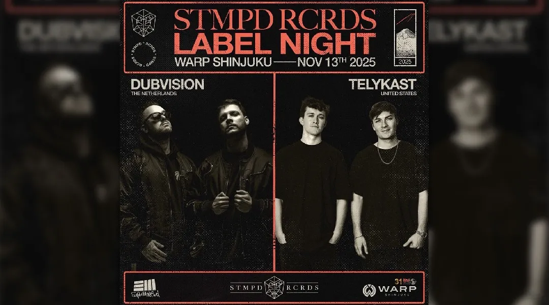 【新宿 歌舞伎町 クラブ ワープ】新宿の人気ナイトクラブ、WARP SHINJUKU!早い時間から盛り上がるナイトクラブで今夜も楽しもう!クーポン利用でお得に参加★