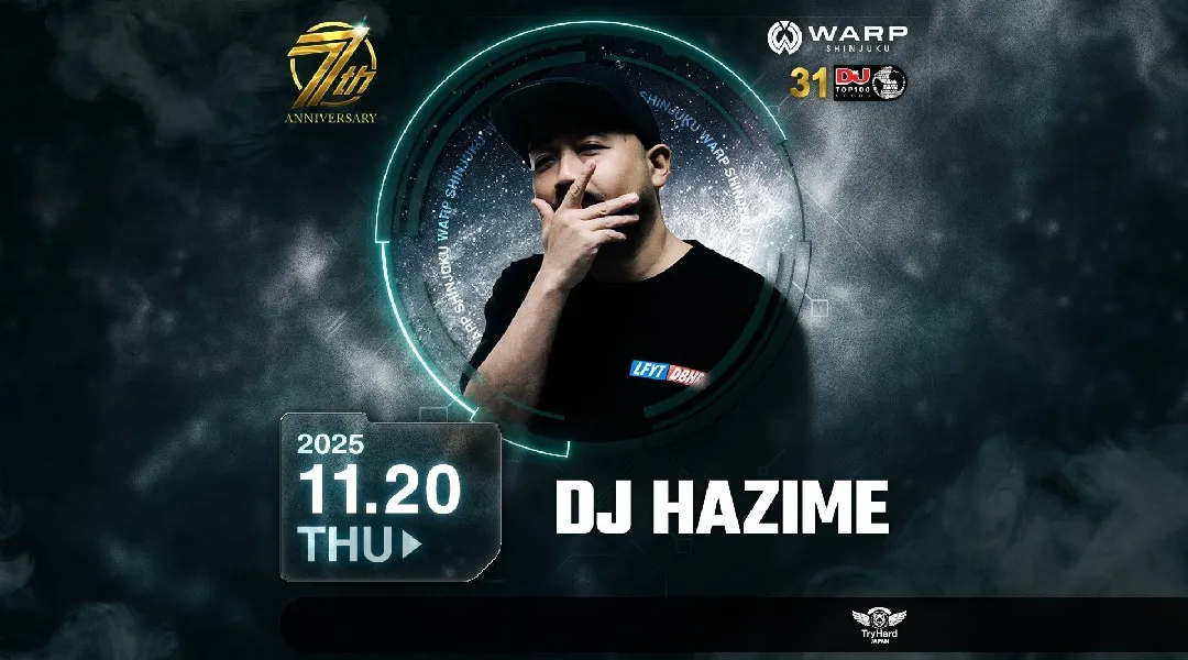 【新宿 歌舞伎町 クラブ ワープ】新宿の人気ナイトクラブ、WARP SHINJUKU!早い時間から盛り上がるナイトクラブで今夜も楽しもう!クーポン利用でお得に参加★