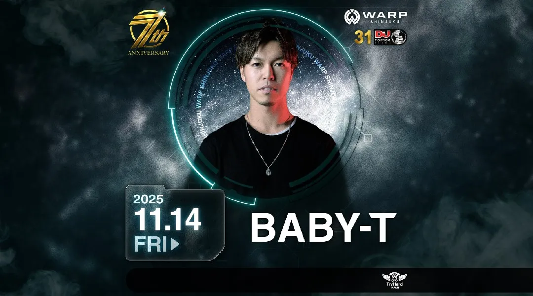 【新宿 歌舞伎町 クラブ ワープ】新宿の人気ナイトクラブ、WARP SHINJUKU!早い時間から盛り上がるナイトクラブで今夜も楽しもう!クーポン利用でお得に参加★