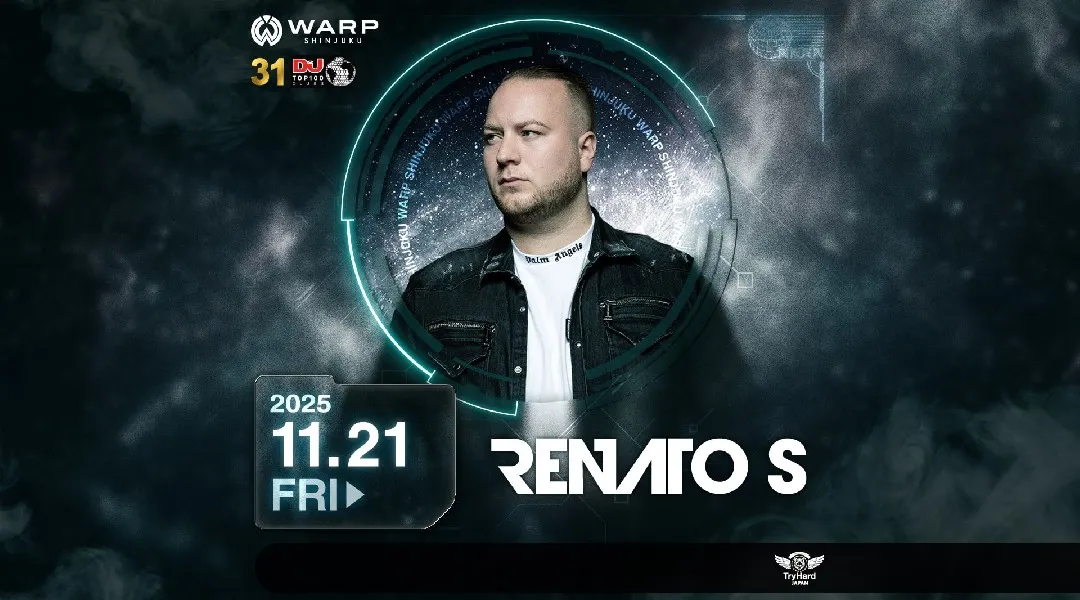 【新宿 歌舞伎町 クラブ ワープ】新宿の人気ナイトクラブ、WARP SHINJUKU!早い時間から盛り上がるナイトクラブで今夜も楽しもう!