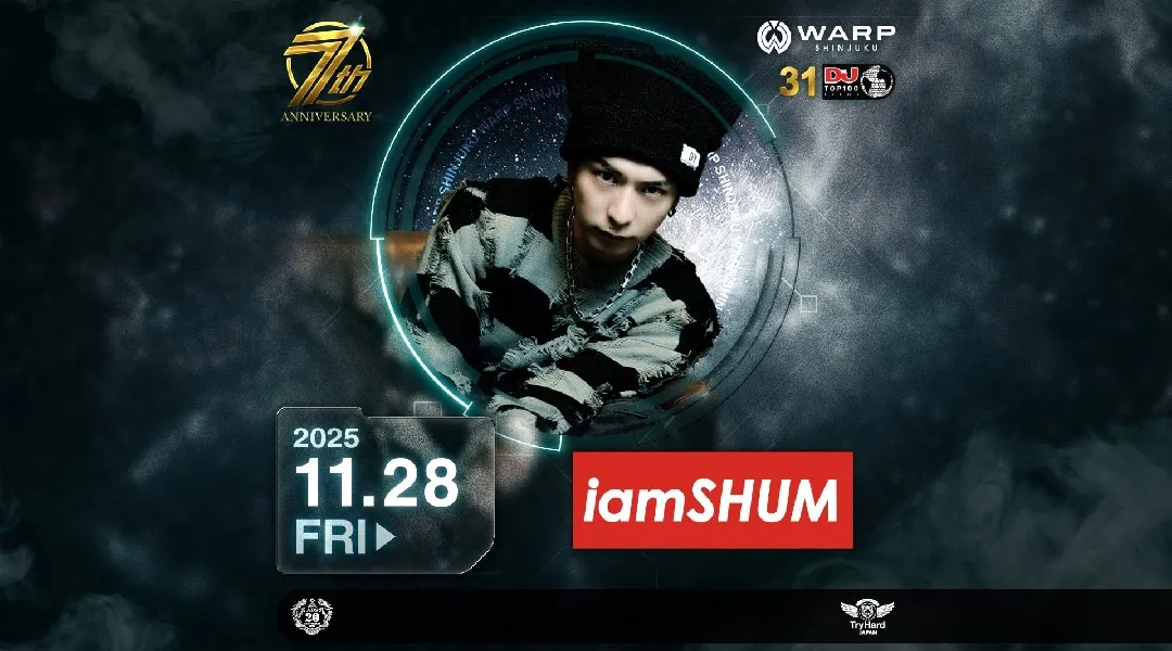 【新宿 歌舞伎町 クラブ ワープ】新宿の人気ナイトクラブ、WARP SHINJUKU!早い時間から盛り上がるナイトクラブで今夜も楽しもう!クーポン利用でお得に参加★