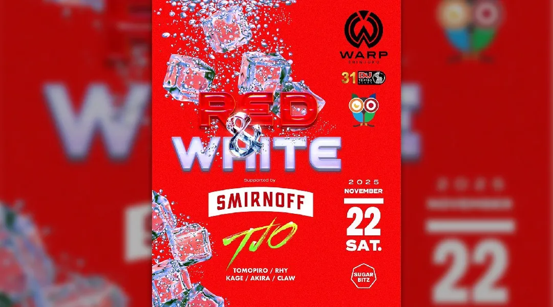 【新宿 歌舞伎町 クラブ ワープ】新宿の人気ナイトクラブ、WARP SHINJUKU!早い時間から盛り上がるナイトクラブで今夜も楽しもう!