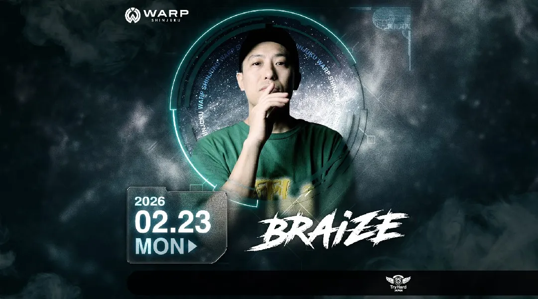 【新宿 歌舞伎町 クラブ ワープ】新宿の人気ナイトクラブ、WARP SHINJUKU!早い時間から盛り上がるナイトクラブで今夜も楽しもう!クーポン利用でお得に参加★