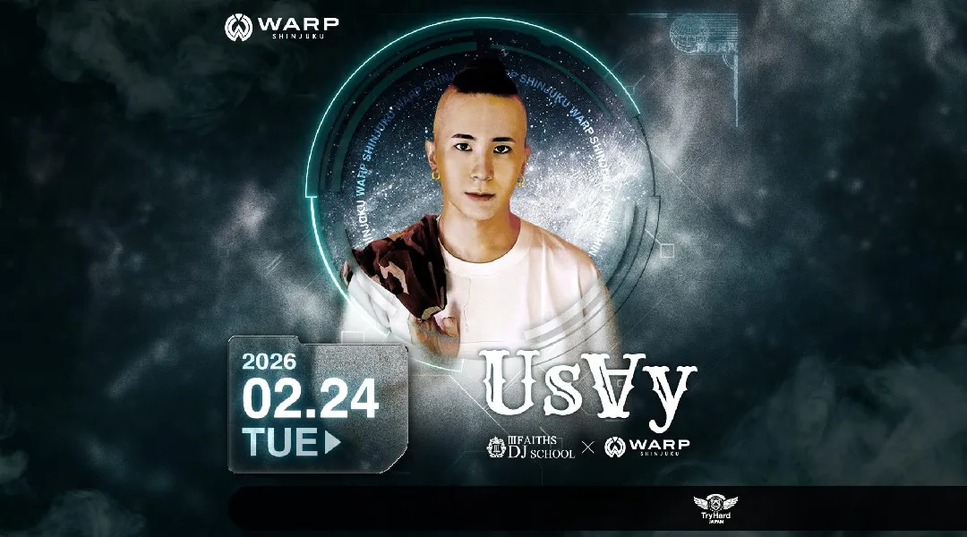 【新宿 歌舞伎町 クラブ ワープ】新宿の人気ナイトクラブ、WARP SHINJUKU!早い時間から盛り上がるナイトクラブで今夜も楽しもう!クーポン利用でお得に参加★