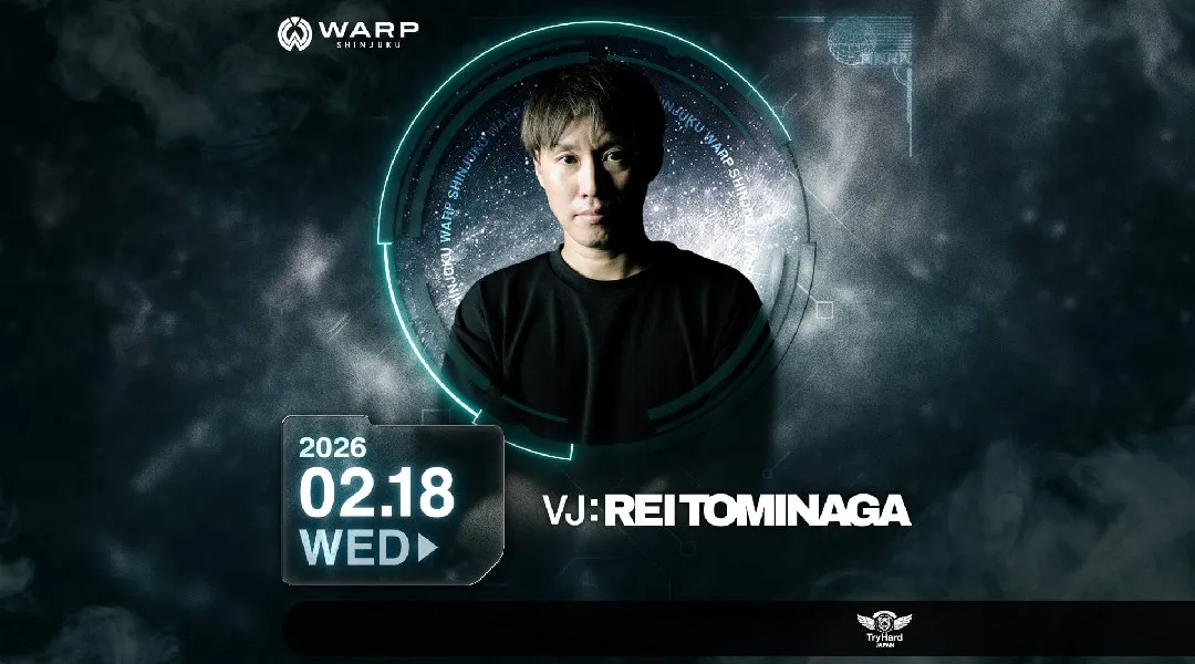 【新宿 歌舞伎町 クラブ ワープ】新宿の人気ナイトクラブ、WARP SHINJUKU!早い時間から盛り上がるナイトクラブで今夜も楽しもう!クーポン利用でお得に参加★