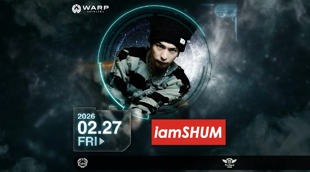 【新宿 歌舞伎町 クラブ ワープ】新宿の人気ナイトクラブ、WARP SHINJUKU!早い時間から盛り上がるナイトクラブで今夜も楽しもう!クーポン利用でお得に参加★