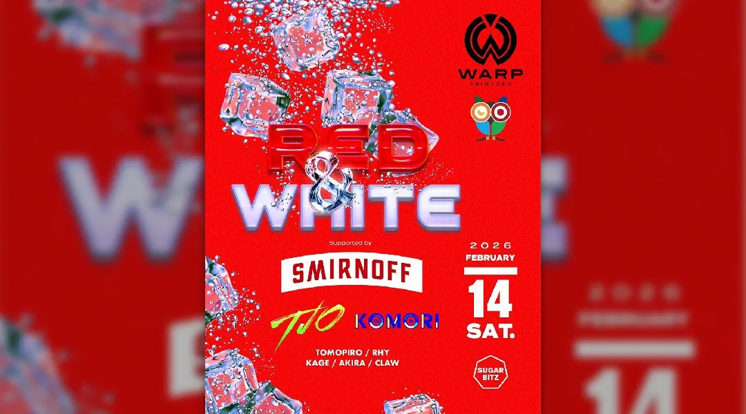 【新宿 歌舞伎町 クラブ ワープ】新宿の人気ナイトクラブ、WARP SHINJUKU!早い時間から盛り上がるナイトクラブで今夜も楽しもう!