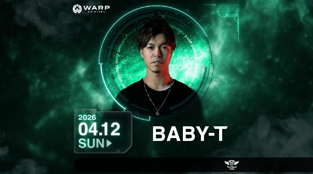 【新宿 歌舞伎町 クラブ ワープ】新宿の人気ナイトクラブ、WARP SHINJUKU!早い時間から盛り上がるナイトクラブで今夜も楽しもう!クーポン利用でお得に参加★