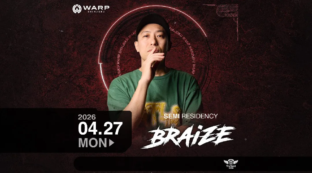 【新宿 歌舞伎町 クラブ ワープ】新宿の人気ナイトクラブ、WARP SHINJUKU!早い時間から盛り上がるナイトクラブで今夜も楽しもう!クーポン利用でお得に参加★