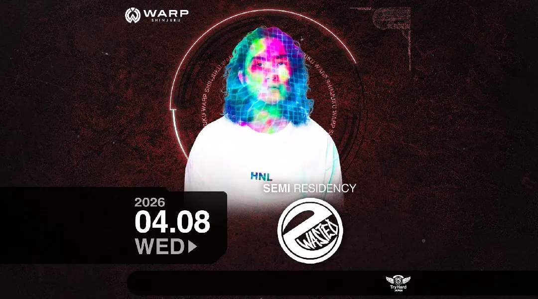 【新宿 歌舞伎町 クラブ ワープ】新宿の人気ナイトクラブ、WARP SHINJUKU!早い時間から盛り上がるナイトクラブで今夜も楽しもう!クーポン利用でお得に参加★