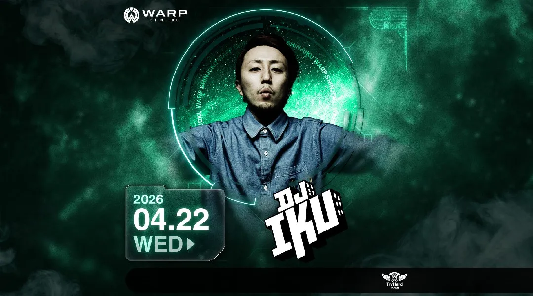 【新宿 歌舞伎町 クラブ ワープ】新宿の人気ナイトクラブ、WARP SHINJUKU!早い時間から盛り上がるナイトクラブで今夜も楽しもう!クーポン利用でお得に参加★