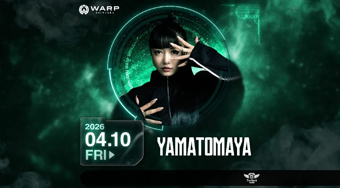 【新宿 歌舞伎町 クラブ ワープ】新宿の人気ナイトクラブ、WARP SHINJUKU!早い時間から盛り上がるナイトクラブで今夜も楽しもう!クーポン利用でお得に参加★