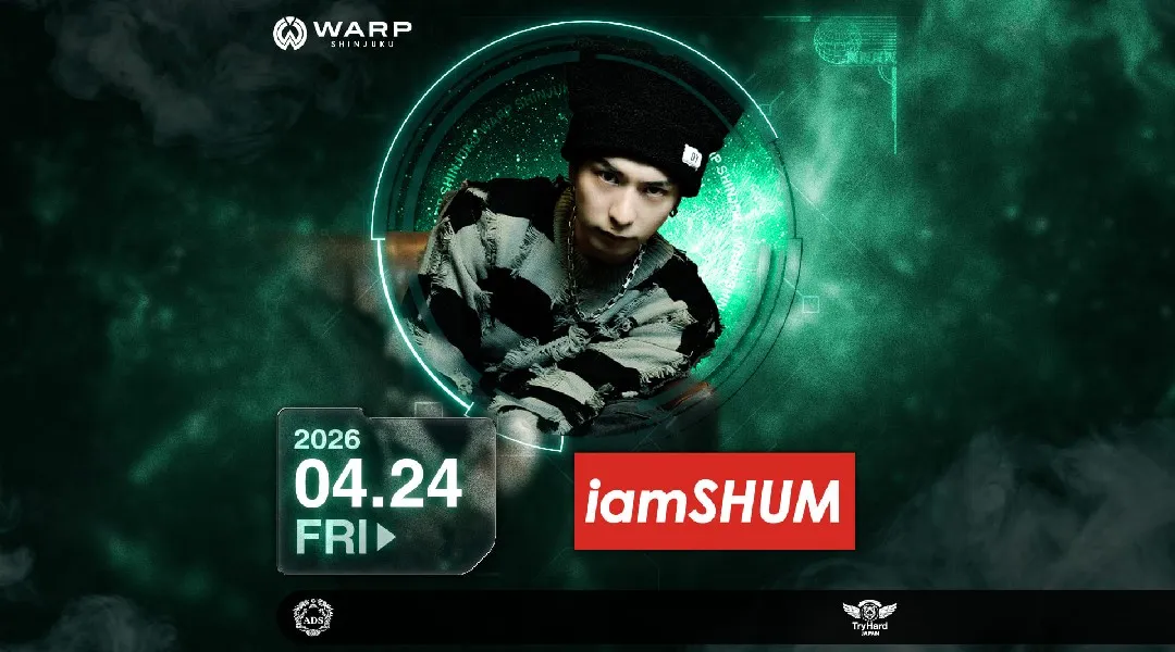 【新宿 歌舞伎町 クラブ ワープ】新宿の人気ナイトクラブ、WARP SHINJUKU!早い時間から盛り上がるナイトクラブで今夜も楽しもう!クーポン利用でお得に参加★