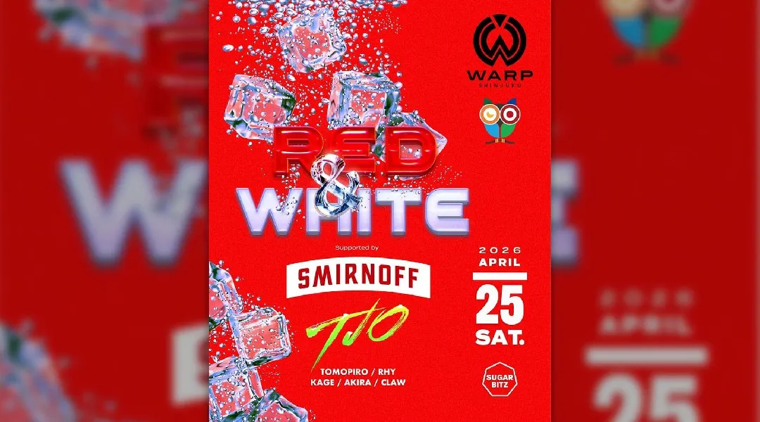 【新宿 歌舞伎町 クラブ ワープ】新宿の人気ナイトクラブ、WARP SHINJUKU!早い時間から盛り上がるナイトクラブで今夜も楽しもう!