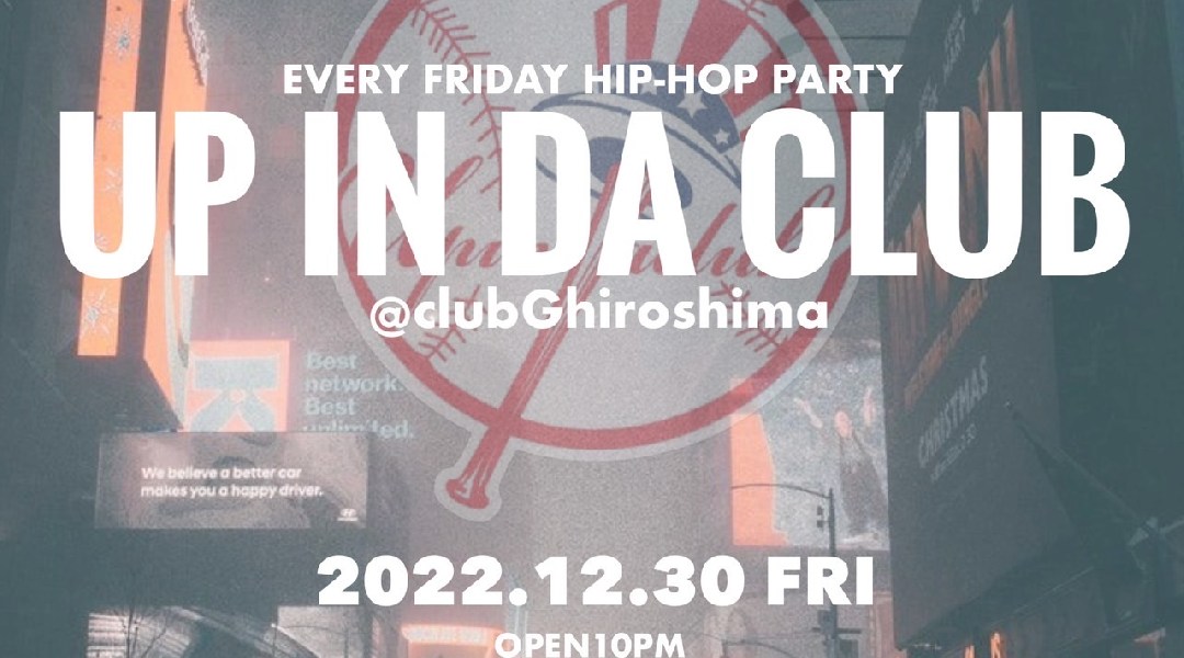 "UP IN DA CLUB"