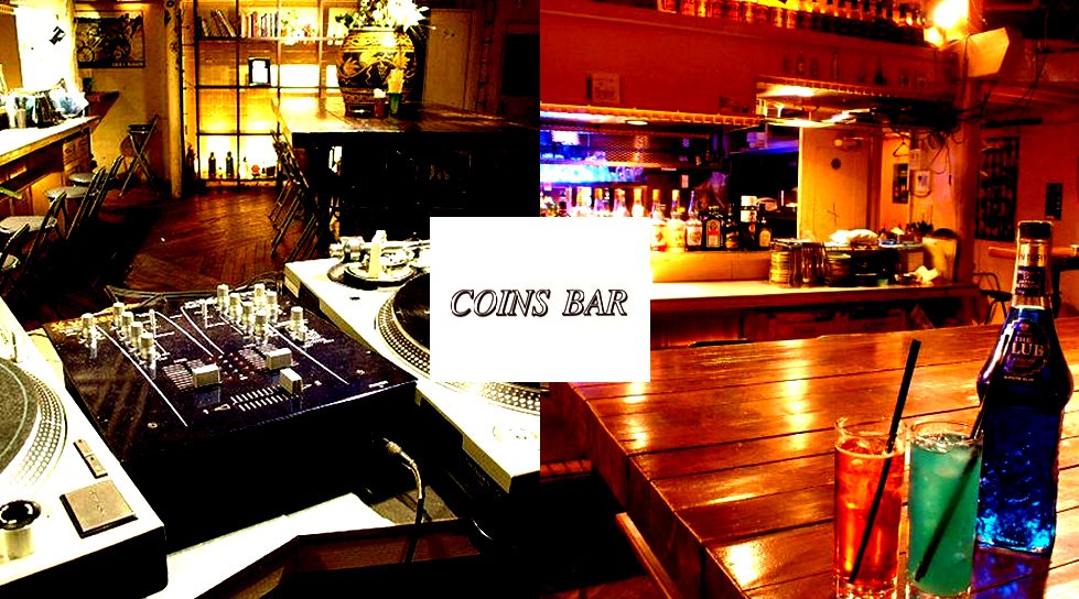 コインズバー 渋谷!一律300円で楽しめる豊富なアルコール&フードメニュー!!渋谷トップクラスにお得に楽しめる!DJ&スタッフが盛り上げる空間を平日週末問わず外国人にも大人気!国際交流にも◎