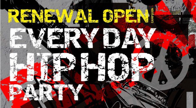 【町田 DENKI CRAGE:5/21 月曜日】CRAGEの1FがHIPHOP CLUB“DENKI CRAGE”としてリニューアルオープン!ショーケースに適した広々ステージ★クーポン利用でお得!